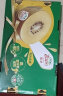 佳沛（zespri）新西兰阳光金奇异果30-33粒原箱单果重约103-124g水果猕猴桃 实拍图