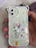 帝仕信（DISHIXIN） 碎花小熊带挂绳苹果手机壳iphone全包防摔苹果iphone手机保护套 【站立熊壳+挂绳】 iPhone 15 实拍图