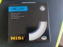 耐司（NiSi） 镀膜MC UV镜 高清镜头保护镜全系口径 微单单反相机滤镜保护镜适用于佳能索尼摄影 高清镀膜MC UV镜 62mm 实拍图
