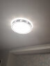 雷士（NVC）LED吸顶灯现代简约客厅卧室书房时尚透光高显米家灯具灯饰梦蝶 实拍图