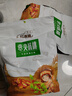 思宏枣夹核桃仁500g*2袋新疆特产和田骏枣大红枣零食 枣夹核桃500g*2 实拍图