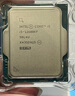 技嘉（GIGABYTE）主板CPU套装主板 电竞雕WIFI B760M AORUS PRO AX+i5-12600KF处理器 实拍图