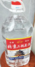 京南一品酒北京二锅头 清香型 56度 高度散装泡酒 5升 大桶装 泡药酒 实拍图