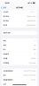 Apple iPhone 14Pro  苹果14pro  国行5G全网通 二手苹果手机 银色{评价有礼} 256G[赠快充礼包] 99新 晒单实拍图