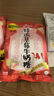 悠哈（UHA） 国产休闲零食糖果  婚庆喜糖  特浓椰子牛奶糖 120g 实拍图