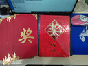 sweet live红包袋利是封公司颁奖新年红包福字奖字商务大红包公司定制加商标 10个奖字12*22.5cm加大款 红包 实拍图