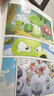【官方正版 5本包邮】植物大战僵尸2恐龙漫画书系列 全套51册 功夫小子 英雄觉醒 虚空城之谜 永远的灯塔 植物特工队 26：恐龙机甲大对决 实拍图