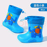 smally儿童雨鞋男童女童宝宝上学幼儿园防水防滑2024新款卡通雨靴 【升级-松紧口】蓝色小象 20码 雨鞋内长20cm 实拍图