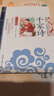 千家诗 影响孩子一生的国学启蒙经典（注音彩图版）一二三年级儿童文学小学生课外阅读必读名著 实拍图