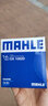 马勒机油滤芯/机滤适用 OX1082D 适用于2.0T(N20) 宝马5系 6系 7系 8系 实拍图