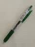 斑马牌（ZEBRA） 日本进口JJ15按动中性笔考试专用学生0.5黑色水性笔芯学霸利器速干手帐签字笔 翠绿VIR 一支装 实拍图