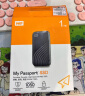 西部数据(WD)1TB NVMe 移动固态硬盘（PSSD）My Passport随行SSD type-c接口 1050MB/s 手机直连笔记本外接 实拍图