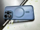 雅思恋 【强力磁吸充电】全包肤感磨砂黑适用iPhone17手机壳苹果手机保护壳MagSafe磁吸超薄渐变 宝蓝色 【简约高级，镜头全包】 iPhone 15 Pro 实拍图