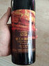 樓蘭（LOU LAN）红酒/白葡萄酒【酒厂直供】楼兰酒庄酒新疆吐鲁番葡萄酒 送礼宴请 楼兰低地风情经典 750ml*6瓶 实拍图
