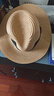 慕衣宾士草帽男女夏天旅游度假帽子男潮宽沿沙滩帽防晒男士太阳帽遮阳礼帽 浅咖啡 实拍图