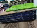 王道论坛-2021年王道计算机专业考研：数据结构+操作系统+组成原理+计算机网络（套装全4册） 实拍图