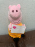 小猪佩奇（Peppa Pig）毛绒玩具抱枕公仔男孩女孩生日礼物布娃娃玩偶系列新年礼物送女友小号套装19cm+30cm 实拍图