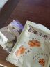 老鼎丰桃酥饼干老式传统点心零食东北特产小吃办公室零食下午茶 桃酥220g 实拍图