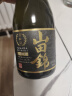 月桂冠（Gekkeikan）山田锦纯米酒 日本清酒300ml 原装进口洋酒 淡丽辛口 中秋送礼 实拍图