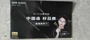SKW 发烧级 数字光纤音频线 方口Optical 5.1多声道 功放/蓝光机/家庭影院连接线 OF4001A-1.5米 实拍图