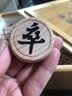 博圣象棋【配3件套】中国象棋实木带棋盘 高档儿童成人标准比赛榉木象棋 5分棋子单边款+防开裂老楠竹盒 实拍图