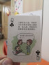 适用上海新朗逸无骨雨刮器12款新款18款plus2019年老款13年雨刷器片 12-17款新朗逸 实拍图