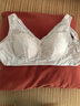 华婷露（Huatinglu）两种厚度超薄内衣女中薄款文胸无痕微聚拢睡眠胸罩兔耳朵内衣显小 中薄款+香草肤 XL （适合36/80BC） 实拍图
