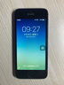 诺凯威 苹果5s屏幕总成 适用于iphone5se屏幕总成维修玻璃显示屏手机 触摸外屏 SE黑色带配件 实拍图