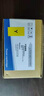 京呈LT231粉盒适用联想lenovo CS2310N 2310硒鼓碳粉CS3310DN打印机墨盒 LT231 Y黄色墨粉盒 约3000页 实拍图