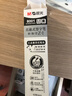 晨光（M&G）速干笔芯直液式走珠笔签字笔替芯8001中性笔水笔考试墨囊大容量学生专用办公签字笔大墨量 黑色 10支装 0.5mm 实拍图