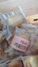 百草味肉松饼1000g 面包糕点早餐代餐办公室休闲零食点心整箱蛋糕食品 实拍图