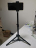 多宝莱G51手机直播支架三脚架桌面补光灯拍照多宝莱蓝牙线上三角架自拍杆拍摄户外多双机位落地式支撑架子 【55厘米+收纳包】+手机夹 实拍图
