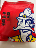 冉师傅牛肉干250g四星小袋散装七香/香辣/咖喱灯影重庆万州特产零食小吃 咖喱牛肉干250g 250克 实拍图