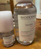 贝德玛（BIODERMA）舒妍洁肤液明星同款卸妆水粉水500ml护肤品敏肌女神节礼物 实拍图