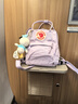 FJALLRAVEN北极狐双肩包kanken mini男女户外出游旅行包ipad包迷你背包23561 457 薰衣草紫 7L 实拍图