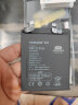 诺希 适用于小米11pro手机电池 加强版 内置电池更换超大容量5000mAh  通用小米11pro/BM55 实拍图