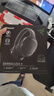 雷蛇（Razer） 梭鱼2.4G 蓝牙头戴式游戏耳机耳麦电竞无线USB-Type C跨平台兼容 适配三角洲行动 新款梭鱼X2.4G+蓝牙 黑色 实拍图