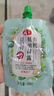 海天【会员试吃】酱油生抽老抽蚝油味极鲜豉油酱油淀粉试用调料 有机蚝油鲜露100g 实拍图