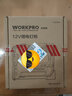 万克宝（WORKPRO）电动打钉枪射钉枪门钉T钉U钉木工排钉抢码钉枪六合一家用12V锂电 实拍图