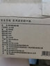 【8成新】京东京造 真空封口机 全自动真空包装机 家用商用零食物品真空保鲜 干湿油粉食品通用强力封口机   实拍图