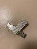 联想（Lenovo）异能者256GB Type-C USB3.2 U盘 F500 银色 读速150MB/s 手机电脑 双接口 U盘办公商务优盘 晒单实拍图