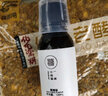 一味 钓鱼小药鲫鱼饵料野钓鲤鱼诱鱼剂配方四季打窝料鱼食小药添加剂 一味鲤-复合香小药 实拍图