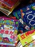 英国儿童逻辑思维训练培养丛书-专注力记忆力观察力思维力（风靡欧洲5分钟脑力训练套装14册）北斗儿童图书 实拍图