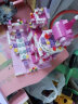 星涯优品 儿童积木玩具女孩立体拼插玩具小颗粒拼装生日礼物 公主城堡 实拍图