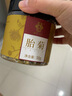 李良济 宁夏中宁枸杞子贡果罐装180g  免洗枸杞茶可搭配菊花玫瑰花金银花男女养身过节送礼品 金银花40g塑罐 实拍图