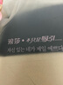 浪莎背心女士柔软透气木纤维动感吊带背心清凉内搭纯色打底衫防滑防漏 黑色 均码 (160-170) 实拍图