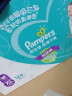 帮宝适（Pampers）拉拉裤干爽透气尿不湿宝宝成长裤男女通用学步裤裤型尿不湿 超薄干爽加大码XL108片 实拍图