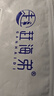 赶海弟鱿鱼片100g手撕风琴鱿鱼丝香烤特产海味零食即食鱿鱼卷办公室零食 实拍图
