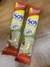 摩岛（mogart） 泰国原装进口soy豆奶速溶原味豆浆粉420g（30克*14条） 甜味黑豆浆【1包装】 实拍图