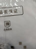 【2件装】楠馨妤衬衫男春秋新款纯色商务休闲工作上班衬衣男生青年衬衣胖子大码衬衫男韩版 高质量白+白 4XL适合175斤内 实拍图